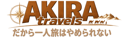 AKIRA travels